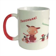 Чашка керамическая хамелеон с изображением