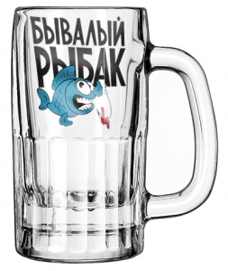 Стеклянный прозрачный пивной бокал 