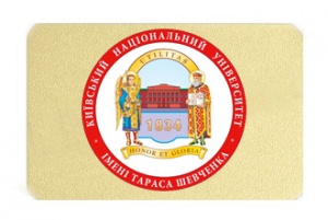 Логотип на металі
