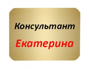 Бейдж на металі