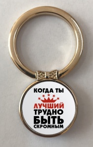 Кольцо держатель с изображением