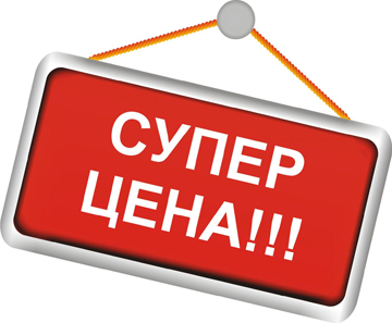 Час збирати КАМІННЯ ...!