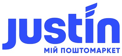 Justin (Джастін)