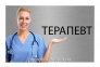 Печать на металле, 200 х 300 мм 4