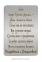 Печать на металле, 200 х 300 мм 2