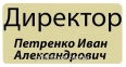 Печать на металле, 100 х 150 мм 0