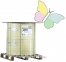Самокопирующая бумага Giroform, 870 мм рулон 0