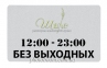Друк на металі, 150 х 200 мм 8
