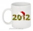 Чашка з Вашим дизайном, MUG11 преміум 1
