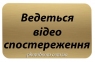 Печать на металле, 100 х 150 мм 7