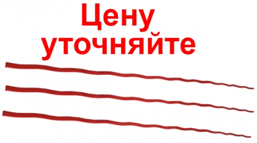 Марзани для паперорізальних машин 