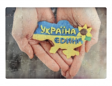 Печать на пазле прямоугольном, 285 х 205 мм ( 104 эл.)