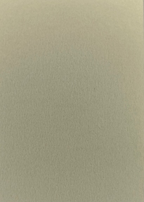 Дизайнерский картон ARTISAN galactic gold, золотой перламутровый, 250 гр/м2 (411250)