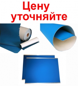 Офсетні полотна Print Care-SF