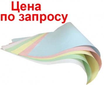 Самокопирующая бумага Reacto SELFCONTAINED SС/CB в пачках, формат А3 (30,50х43 см)