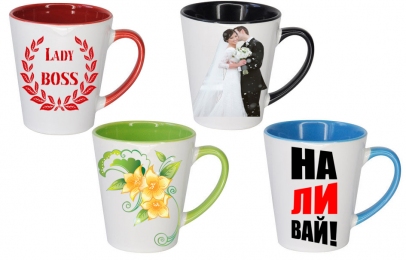 Чашка с Вашим дизайном LATTE средняя, цветная внутри и ручка