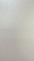 Дизайнерский папір білий перламутровий, ARTISAN Spica white, 120 гр/м2 Арт. 301120